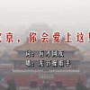 我要下载港澳宝典